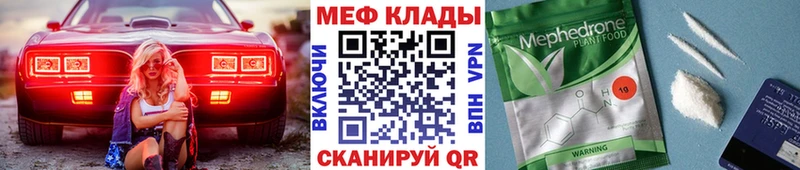 Где можно купить наркотики Терек COCAIN  ГАШ  Экстази  Каннабис  Alpha PVP 