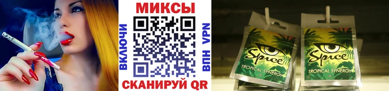 БУТИРАТ оксибутират  Терек 