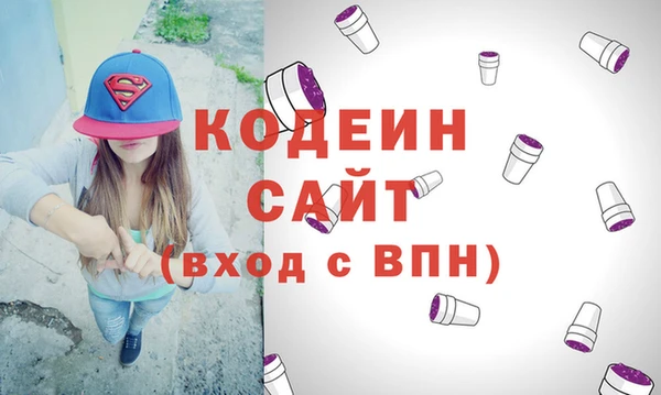 дмт Балахна