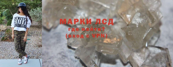 прущие крисы Баксан