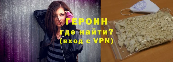 бутик Балабаново