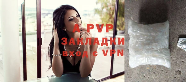 мдпв Покачи