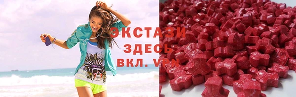 прущие крисы Баксан