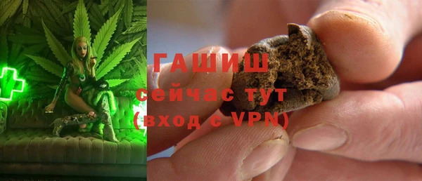 дмт Балахна