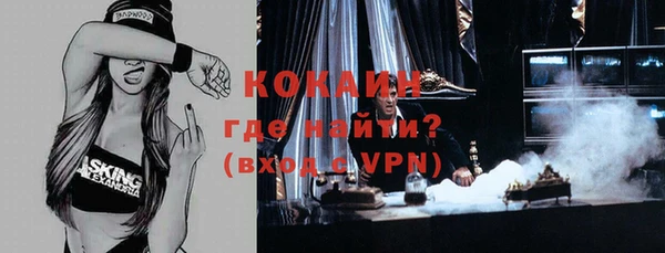 дмт Балахна