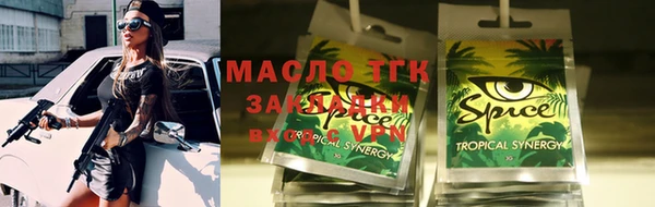 прущие крисы Баксан