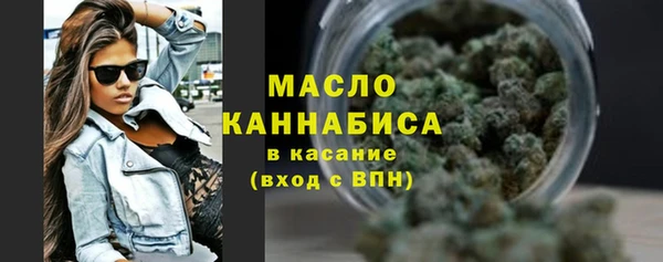 дмт Балахна