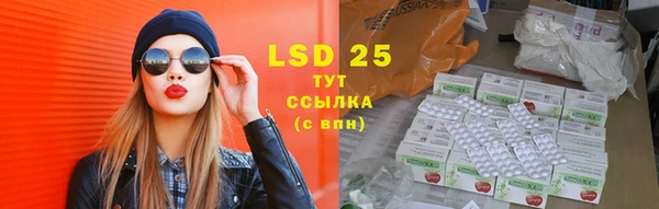 дмт Балахна
