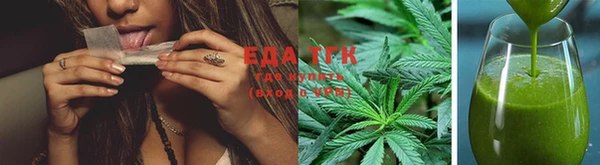 дмт Балахна