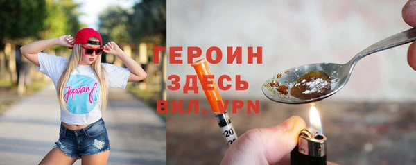 прущие крисы Баксан