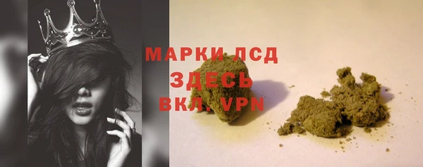 бутик Балабаново