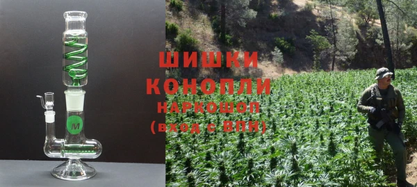 прущие крисы Баксан