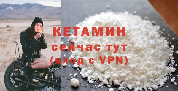 дмт Балахна
