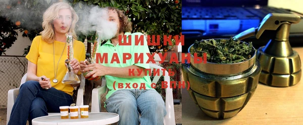 дмт Балахна