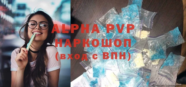 прущие крисы Баксан