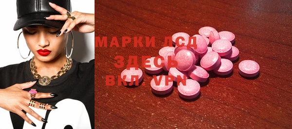 прущие крисы Баксан
