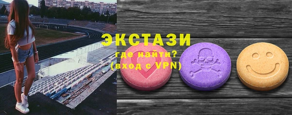 прущие крисы Баксан