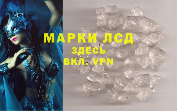 прущие крисы Баксан