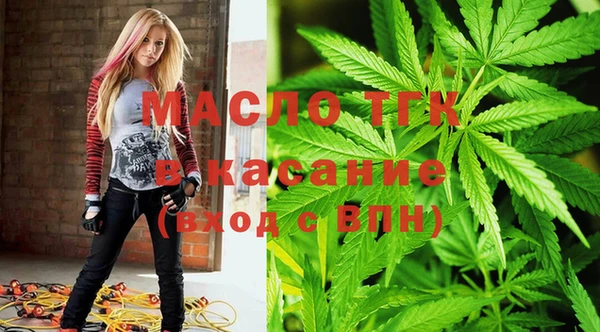 дмт Балахна